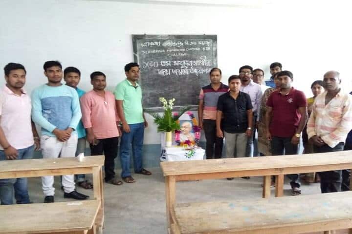 Maharaja Manindra Chandra B Ed College, Murshidabad campus photo 5