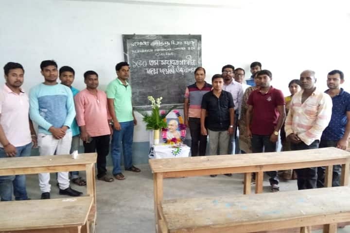 Maharaja Manindra Chandra B Ed College, Murshidabad campus photo 6