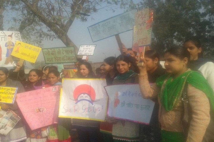 Mata Shanti Devi Memorial College of Education for Women, Ambala campus photo 6
