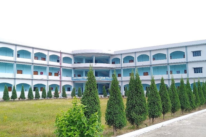 Kabi Krittibas B Ed College, Nadia campus photo 2