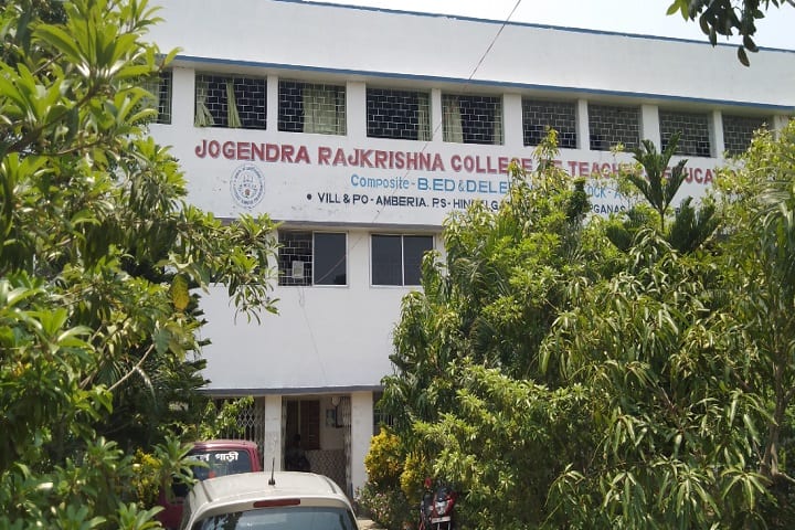 Jogendra Rajkrishna College of Teachers Education, Hingalganj campus photo 2