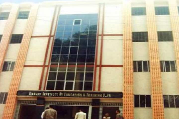 Jiaganj Institute of Education and Training, Murshidabad campus photo 2