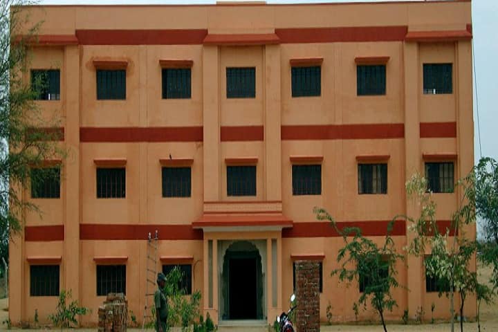 Mohini Devi Goenka Girls B Ed College, Sikar campus photo 2