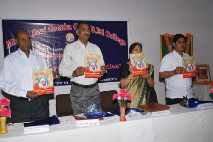 Mohini Devi Goenka Girls B Ed College, Sikar campus photo 5