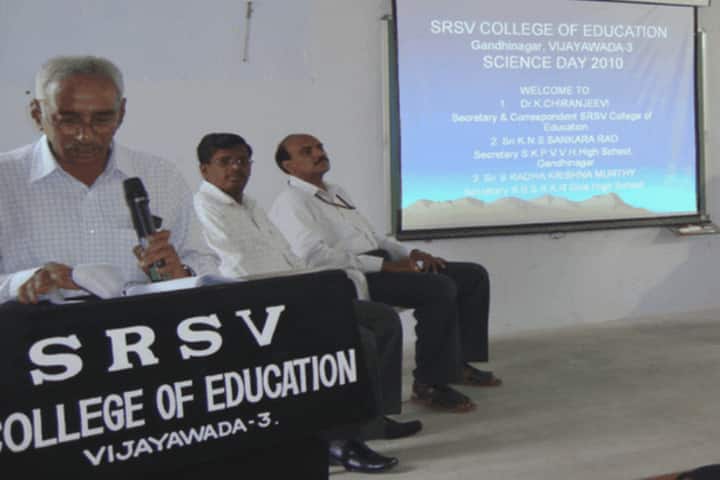 SRSV College of Education, Vijayawada campus photo 4