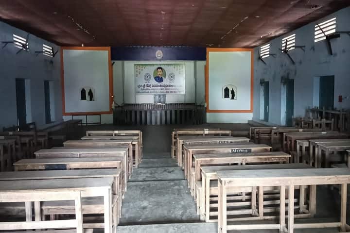 AJ College of Education, Machilipatnam campus photo 5