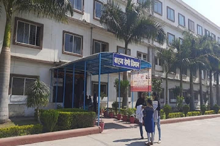 RKDF School of Pharmaceutical Sciences, Bhopal campus photo 5