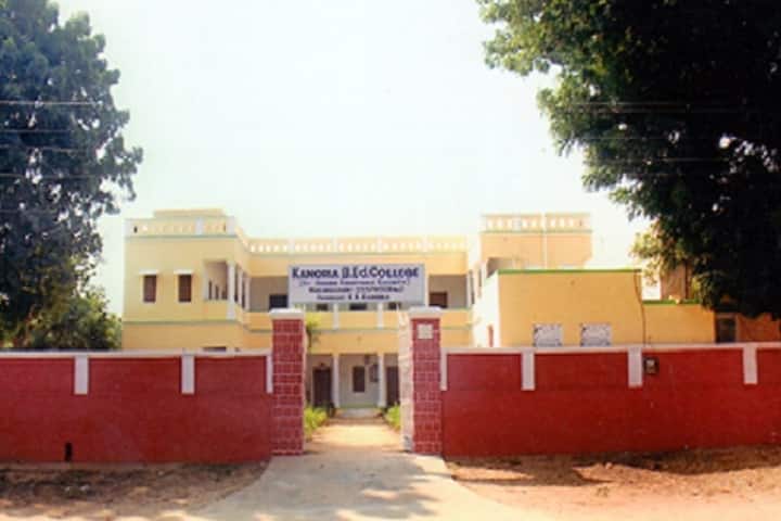 Kanoria B Ed College, Mukundgarh campus photo 2