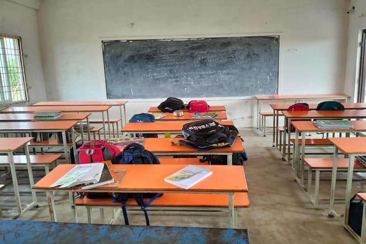 Sri Gowthami College of Education, Darsi campus photo 2