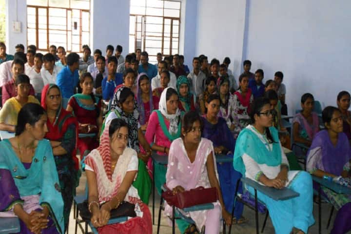 Jai Shri Dayal Teacher's Training College, Sikar campus photo 4