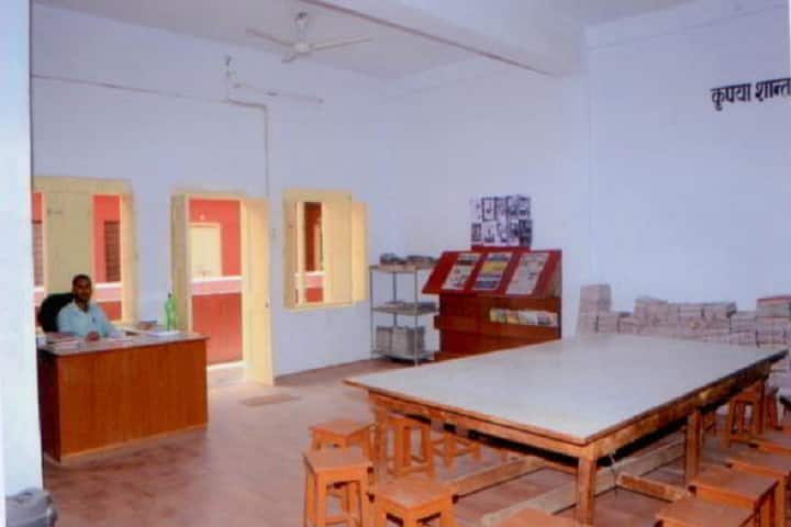 Indian Girls College of Education, Jhunjhunu campus photo 3