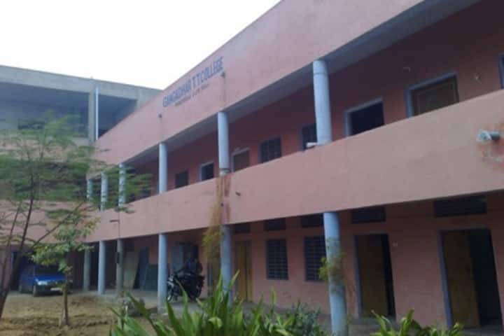 Shree Gangadhar Teaching Training College, Mandrella campus photo 2