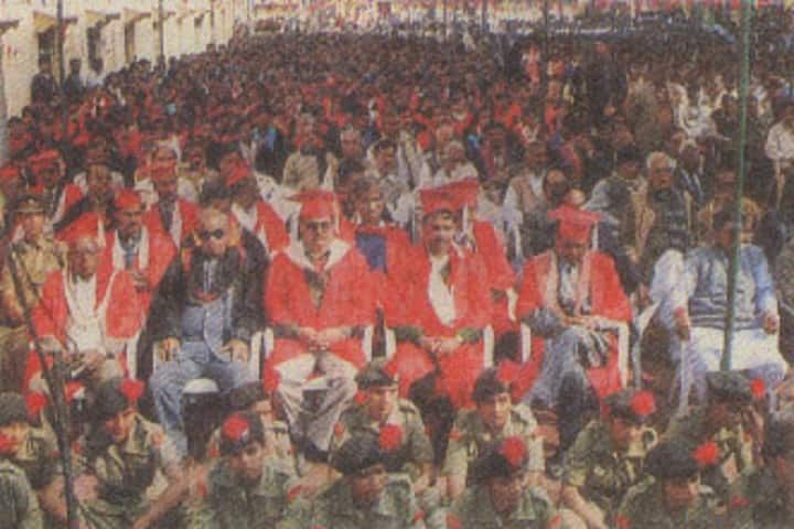 Shri Ganesh Rai Post Graduate College, Jaunpur campus photo 4