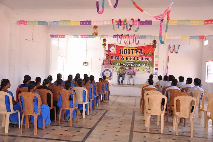 Aditya College of Education, Yerragondapalem campus photo 4