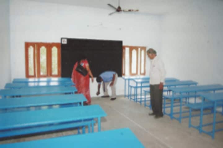 Mohammed Arhaan D Ed and B Ed College, Prakasam campus photo 2