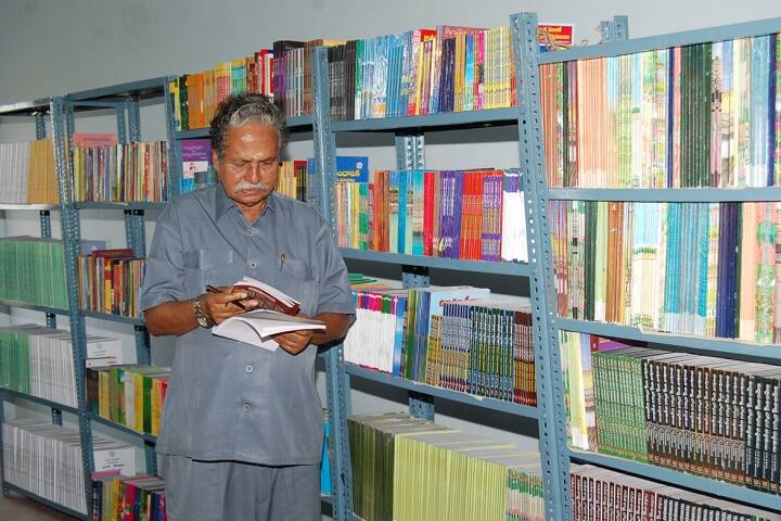 Akshara College of Education, Prakasam campus photo 3