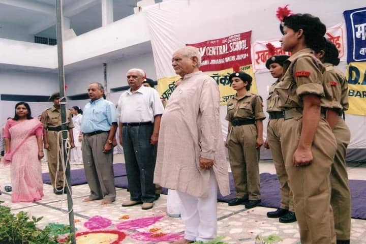 Maharshi Dayanand B Ed College, Jaipur campus photo 5