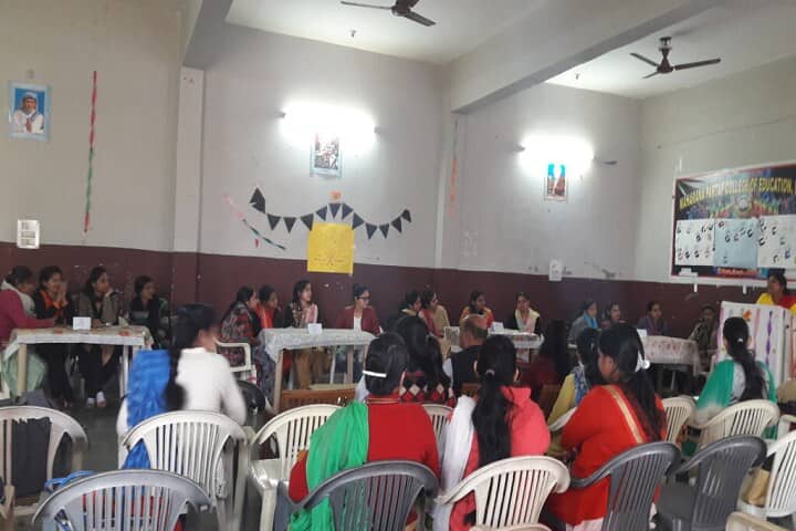 Maharana Pratap College of Education for Women, Bhiwani campus photo 2