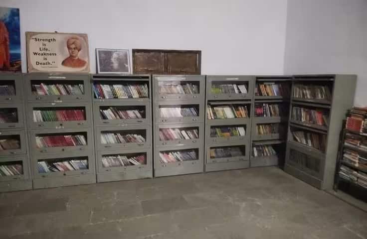 Swami Vivekananda College of Teachers Training and Research, Kelwara campus photo 3
