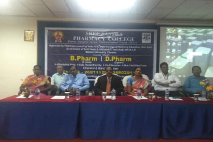 Sree Sastha Pharmacy College, Thiruvallur campus photo 5