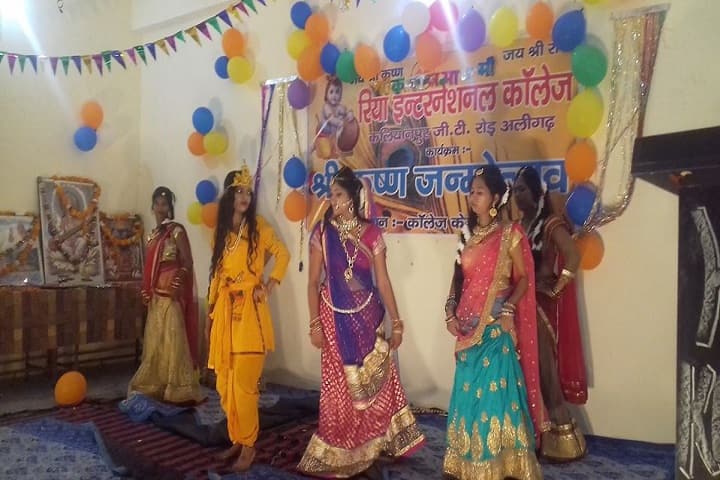 Riya International College, Aligarh campus photo 4