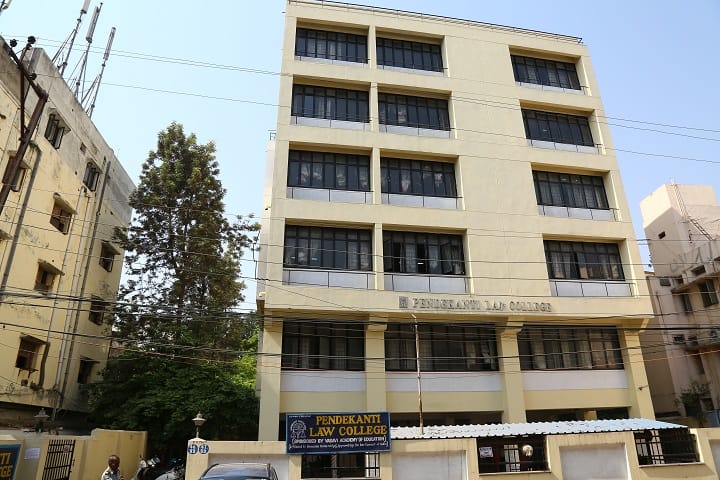 Pendekanti Law College, Hyderabad campus photo 2