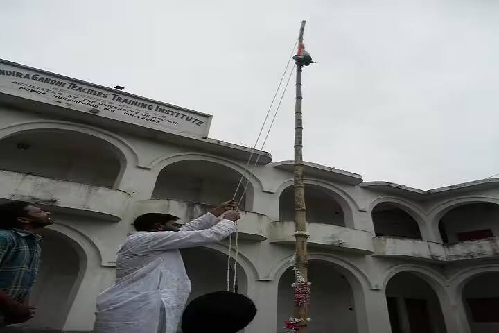 Indira Gandhi Teachers Training Institute, Murshidabad campus photo 5