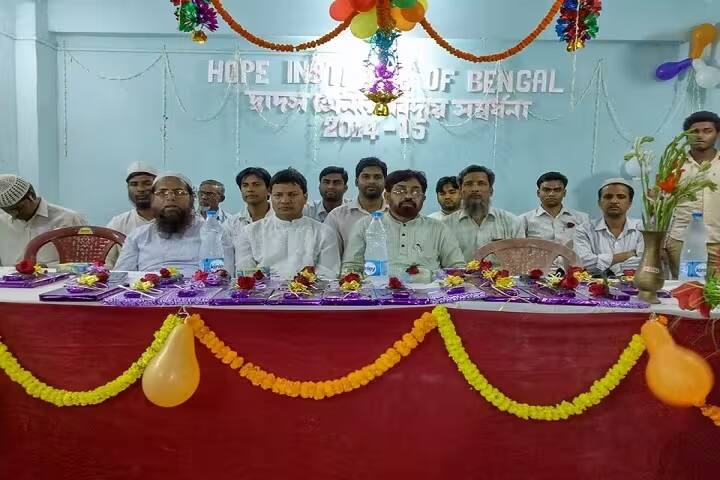 Hope Institute of Bengal B Ed and D El Ed Section, Howrah campus photo 6
