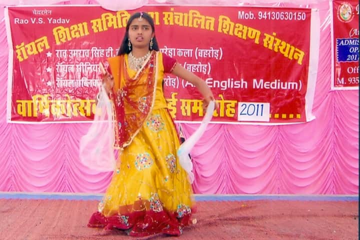 Rao Umrao Singh TT College, Behror campus photo 3