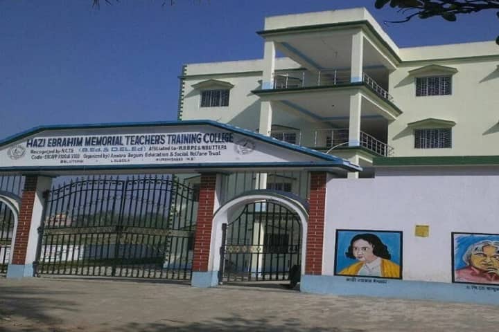 Hazi Ebrahim Memorial Teachers Training College, Murshidabad campus photo 2