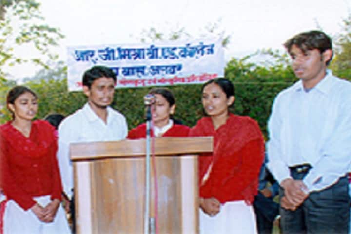 RG Mishra B Ed College, Alwar campus photo 3