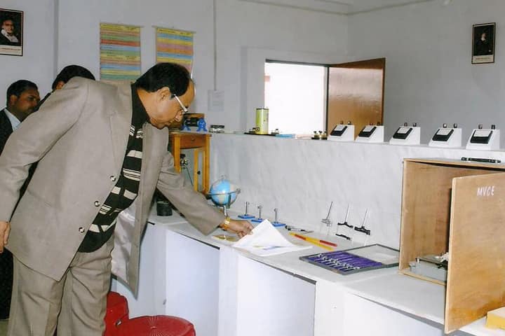 Maa Vindhyavashini College of Education, Hazaribagh campus photo 4