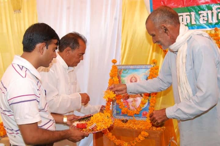 Neelam Teacher Training College, Alwar campus photo 2