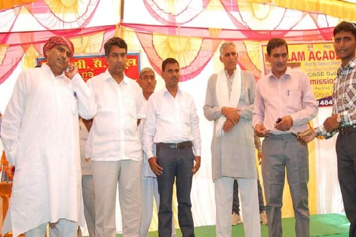 Neelam Teacher Training College, Alwar campus photo 3