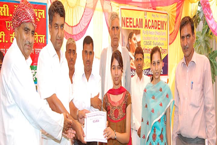 Neelam Teacher Training College, Alwar campus photo 5