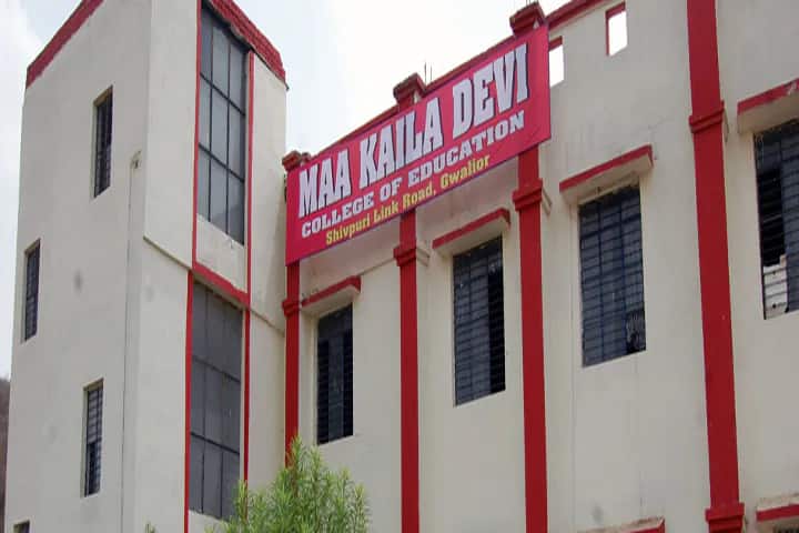 Maa Kaila Devi College of Education, Gwalior campus photo 2