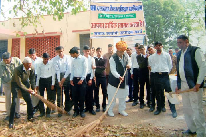 Baba Bhagwan Das Teacher Training College, Alwar campus photo 4