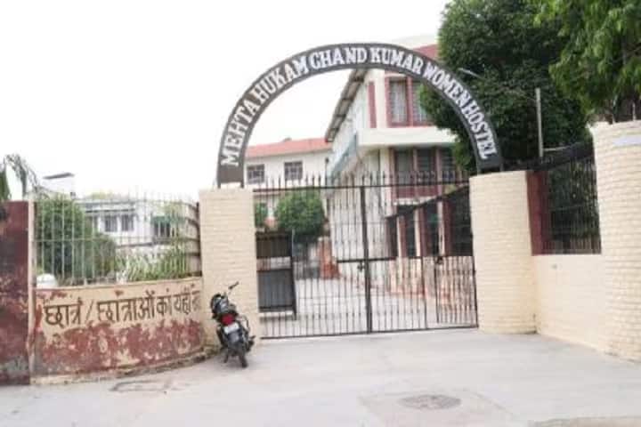 Manohar Memorial College of Education, Fatehabad campus photo 5