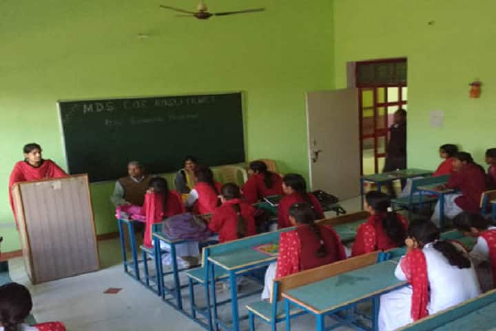 MDS College of Education, Rewari campus photo 2