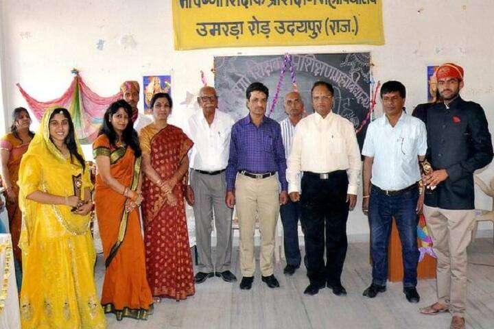 Maa Vaishno Teacher's Training College, Udaipur campus photo 4