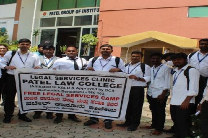 Patel Law College, Bangalore campus photo 4