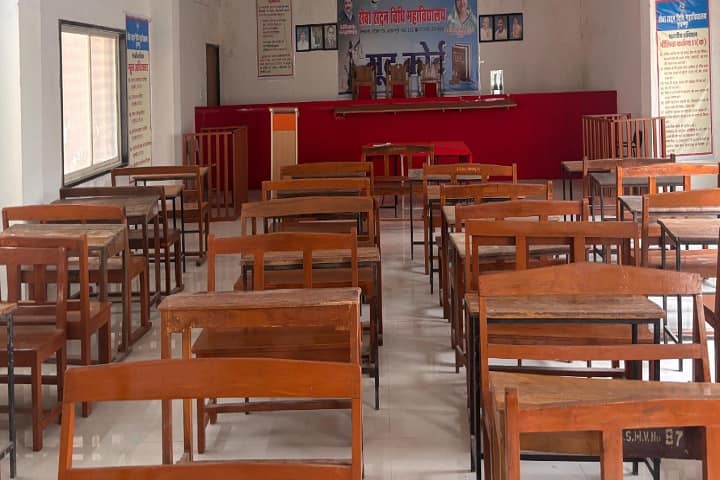 Seva Sadan Law College, Burhanpur campus photo 2