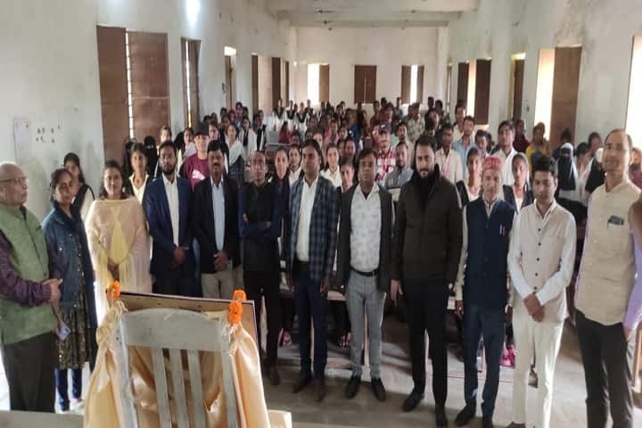 SRT College, Dhamri, Godda campus photo 2