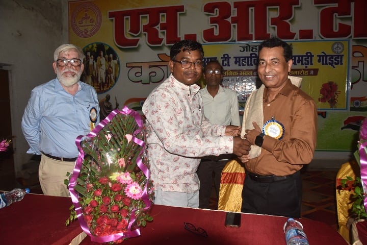 SRT College, Dhamri, Godda campus photo 4