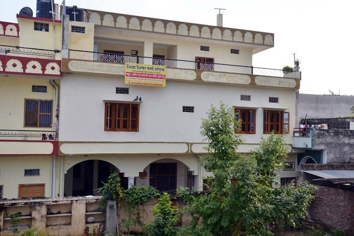 SS College of Education, Udaipur campus photo 3