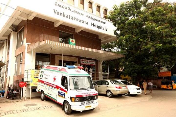 Venkataeswara Hospitals, Chennai campus photo 2