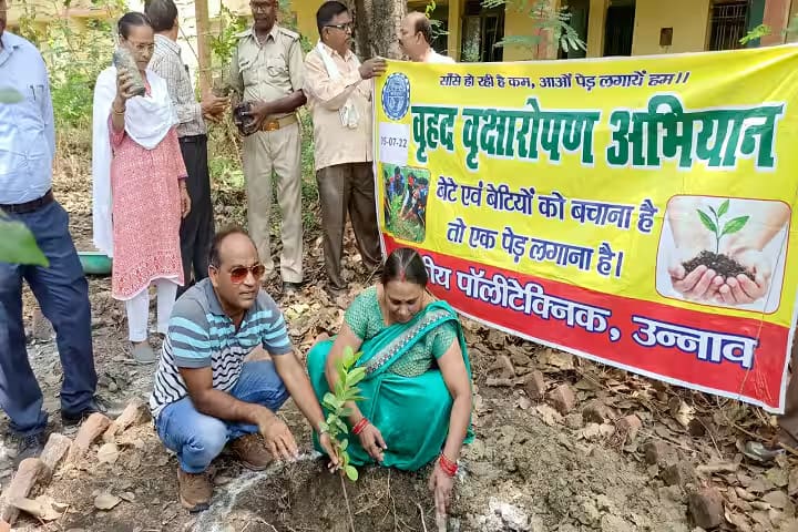 Government Polytechnic, Unnao campus photo 4