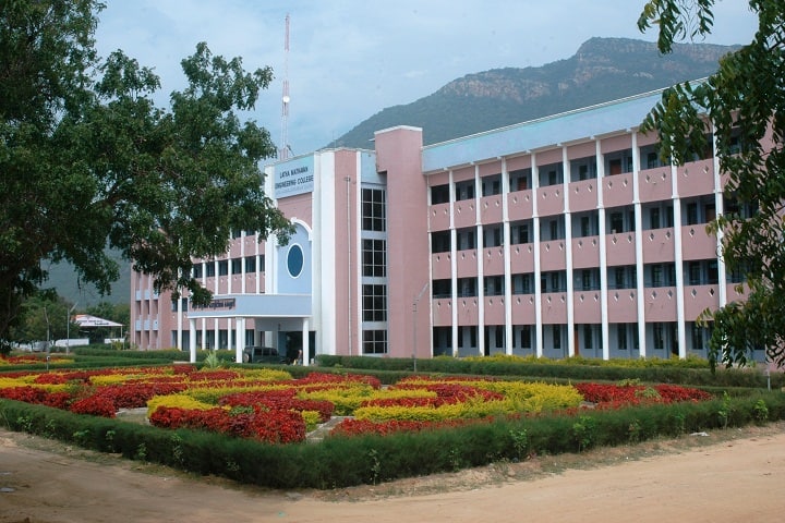 LMEC Madurai campus photo 2