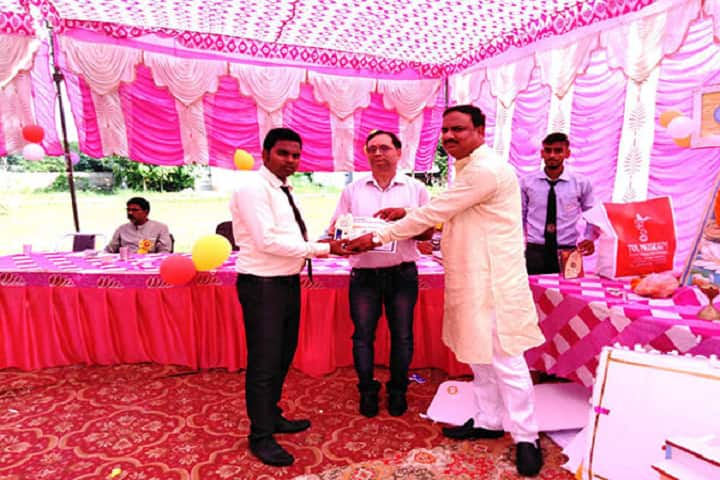 RDS College of Pharmacy, Jaunpur campus photo 3
