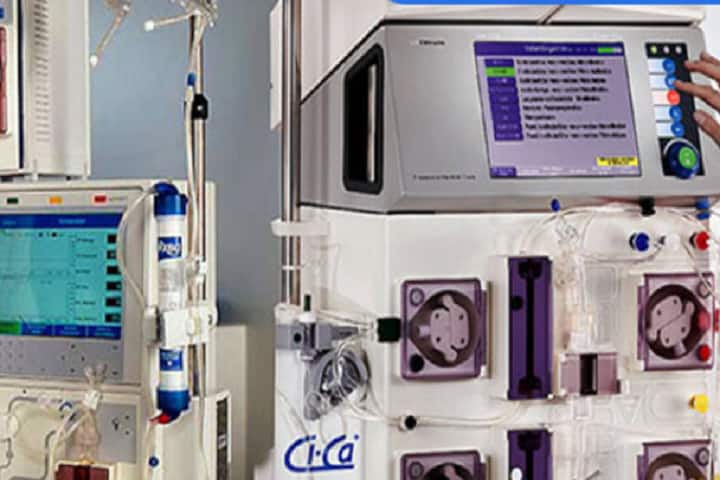 GRACE College of Allied Health Sciences, Padanthalumoodu campus photo 6